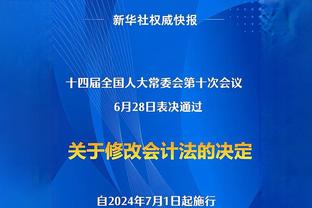 伤病过多？皮奥利：大家该看看球员怎么训练 有的训练好处大于坏处